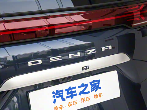 2025�� DM-i ��������