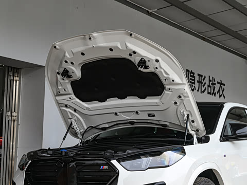 2026�� M35i