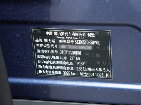 2026�� ���� Max�������� 5��