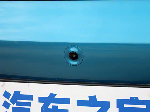 2025�� �Ǽݰ� 420km ���ɰ�