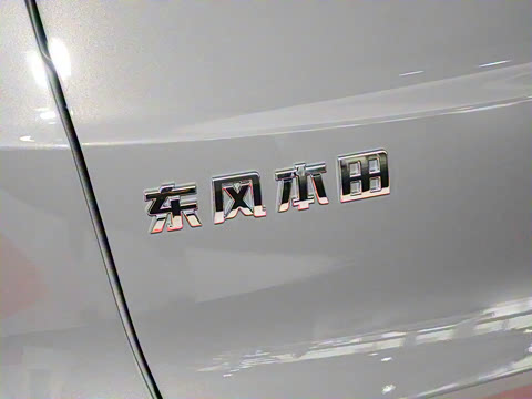 2026�� ȫ��30����ҫ�� 2.0L e:HEV �������ݰ�