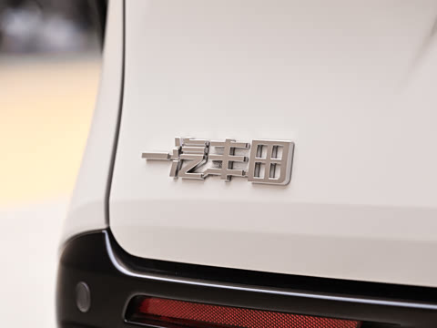 2027�� 2.5L�춯 �콢ULTRA��