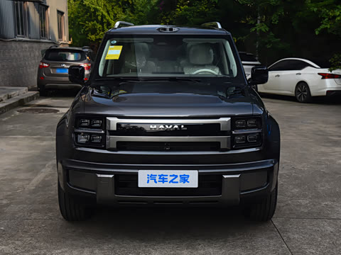 2026�� 1.5T PHEV Ultra 6��