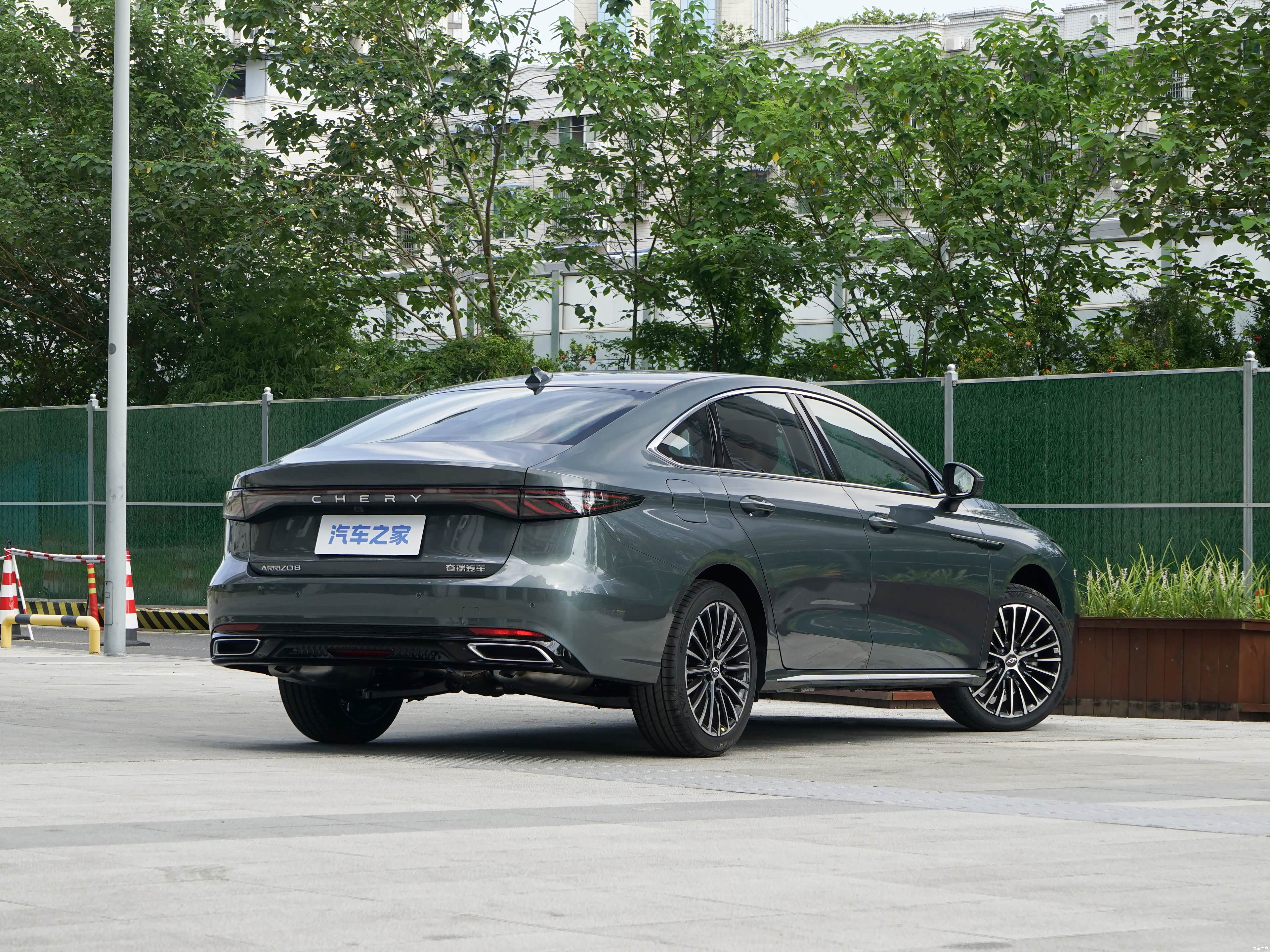 Chery 8 PRO, миниатюра 7