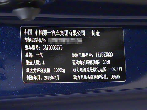 2026�� 222km �Ų���