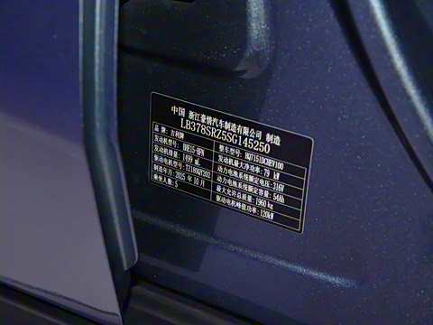 2026�� 125km�ǽ���