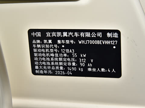 2026�� 310km  max��Ը��