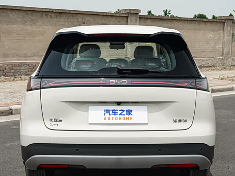 2026�� DM-i 220������