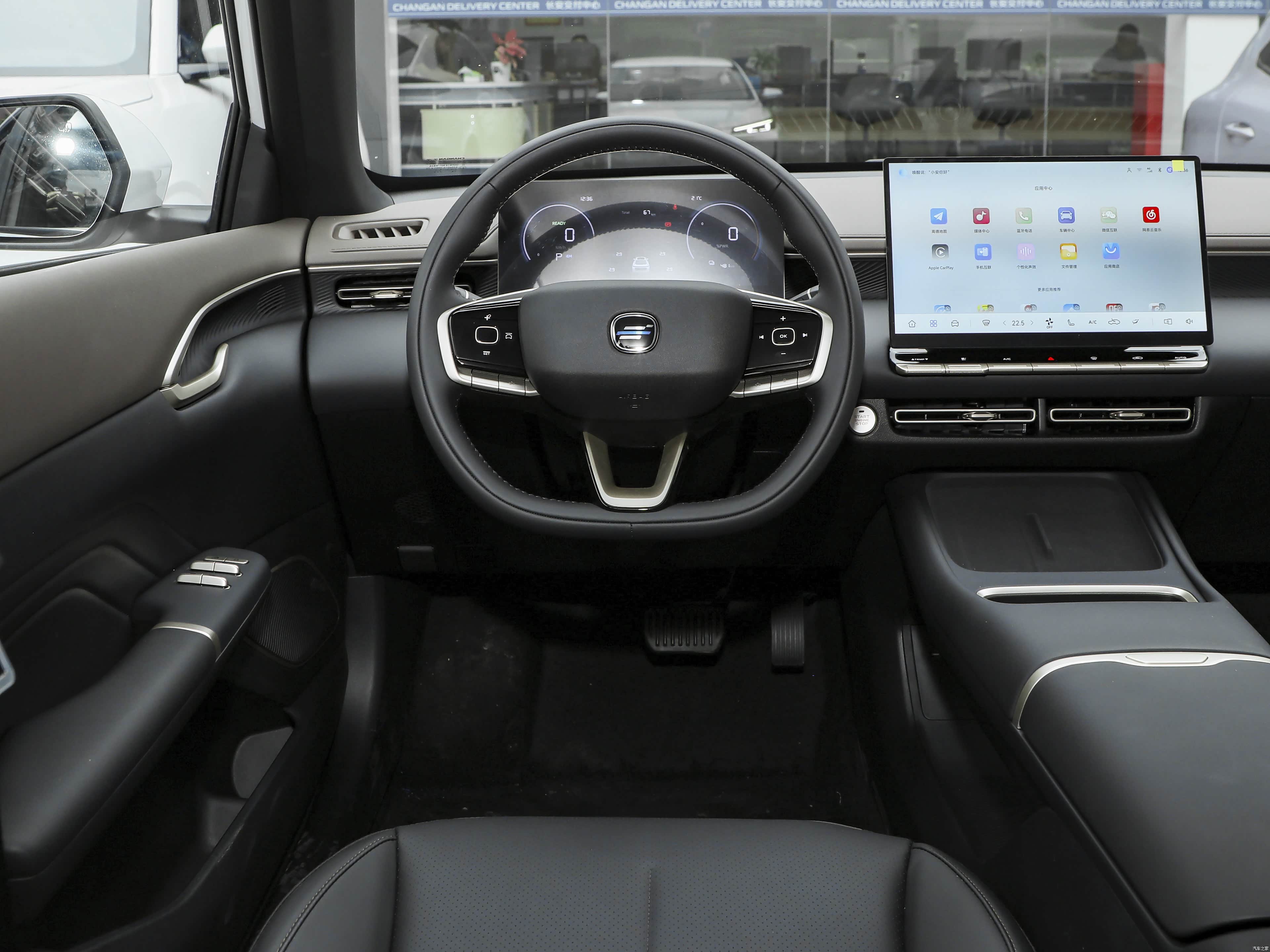 Changan 530, миниатюра 10