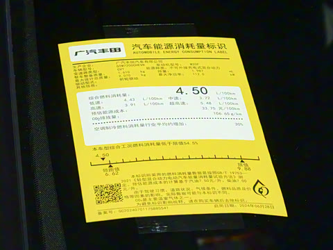 2026�� ˫�� 2.0HS �˶���