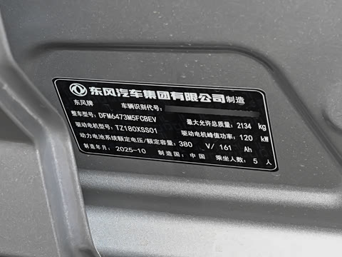 2026�� 518������