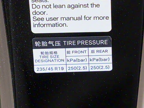 2025�� �Ǽݰ� 550�������˰�