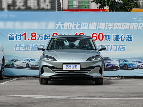 2026�� DM-i ������ 210KM�콢��