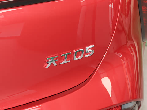 2025�� 550��