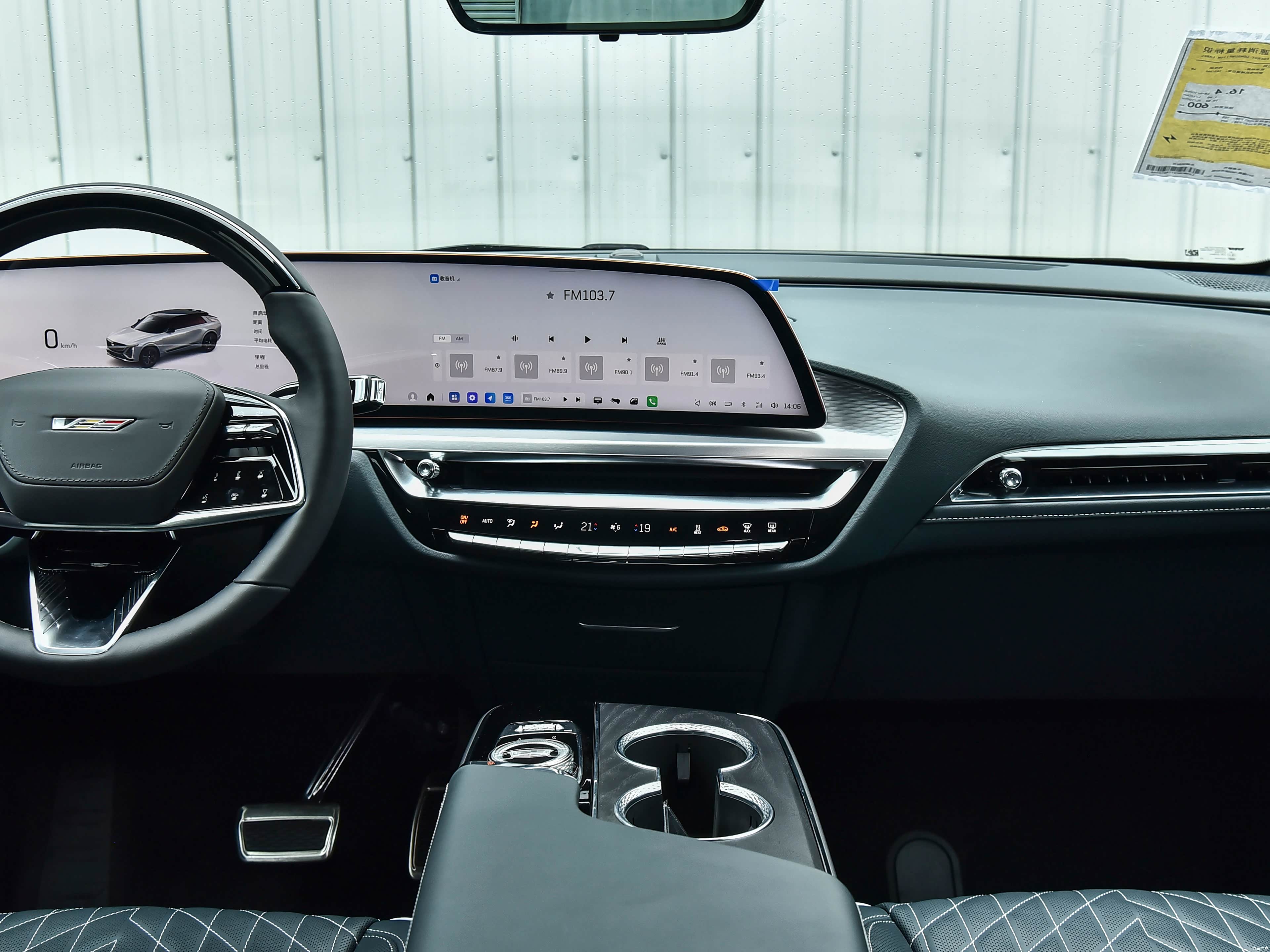 Cadillac IQ, миниатюра 11