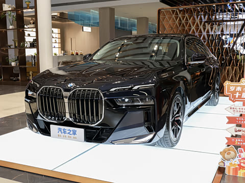 2026�� 735Li M�˶���װ