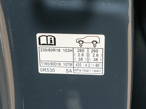 2026�� 2.0L ����������