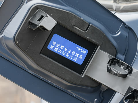 2026�� 2.0L ����������