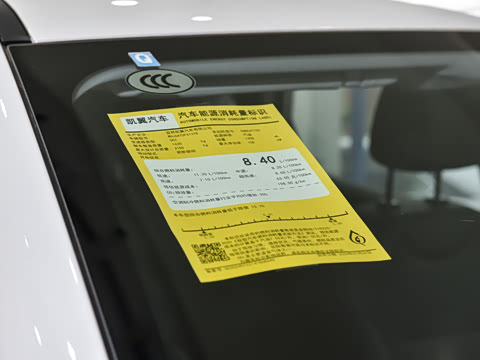 2026�� 1.5T ��ԭ�� 7��