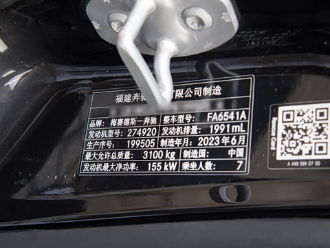 2023�� ��ʨϵ�� 2.0T �� 7��