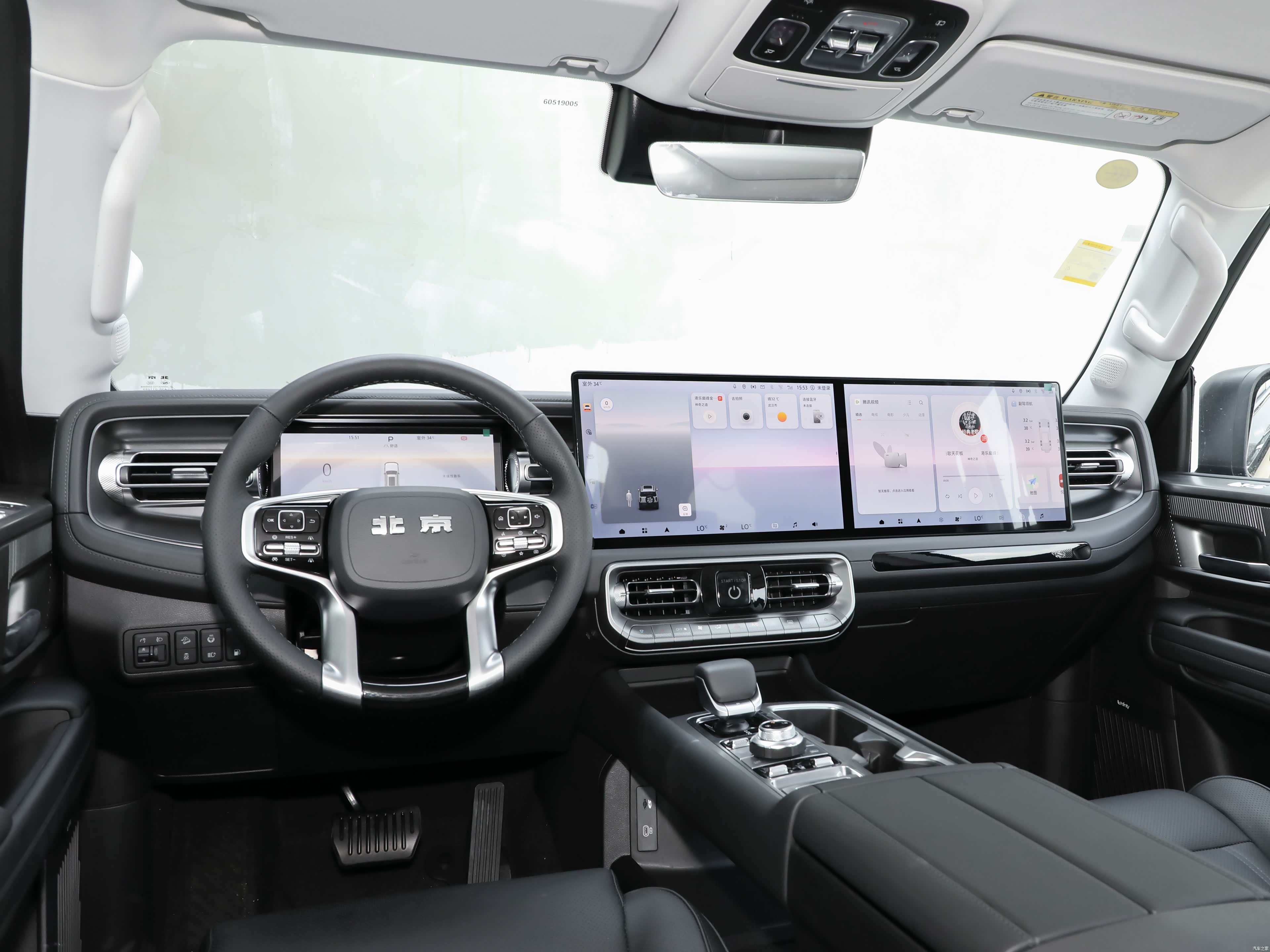 BAIC BJ40, миниатюра 15