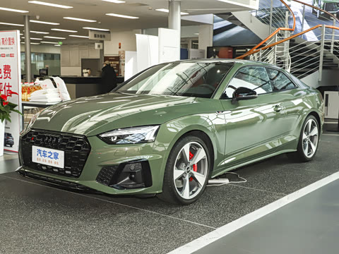 2024�� S5 3.0T Coupe