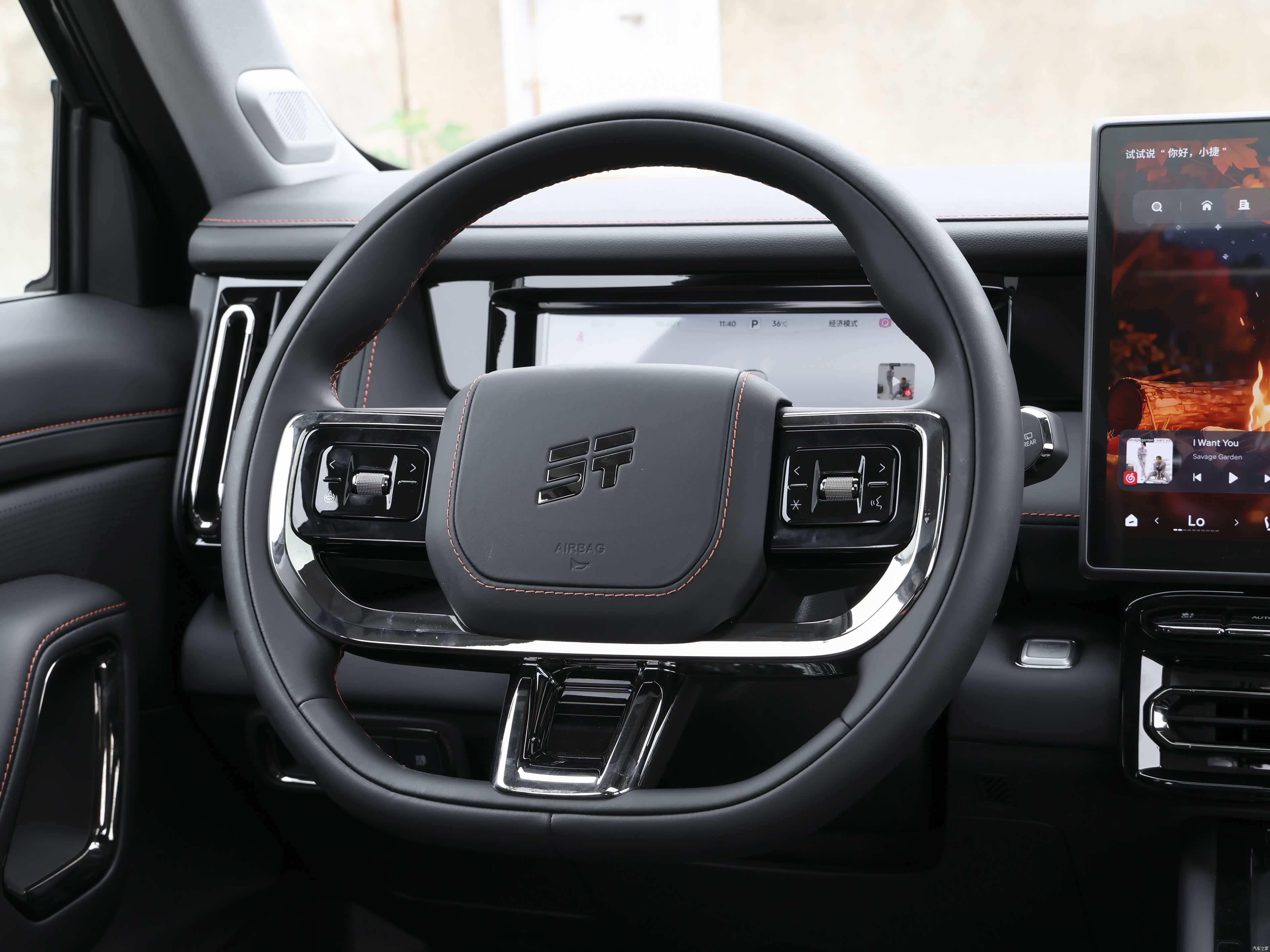 Jetour T1, миниатюра 20