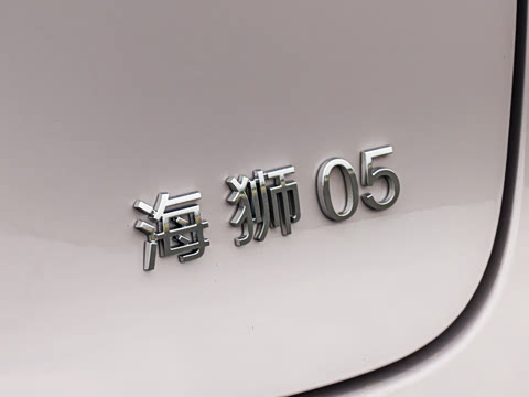 2026�� DM-i 220������