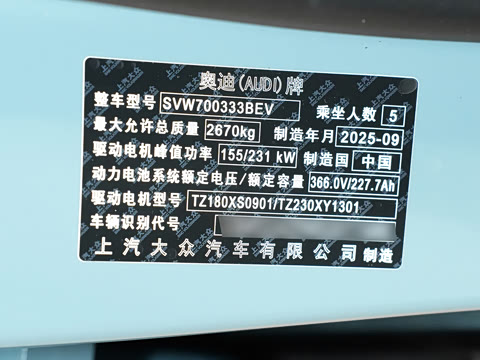 2026�� �ȷ�quattro��