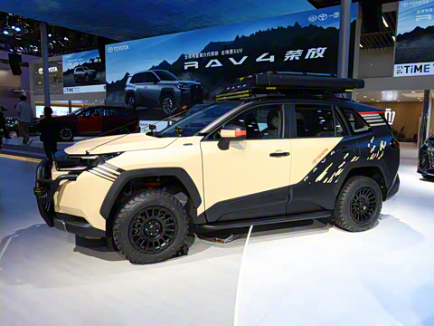 2026 IRON GO CONCEPT