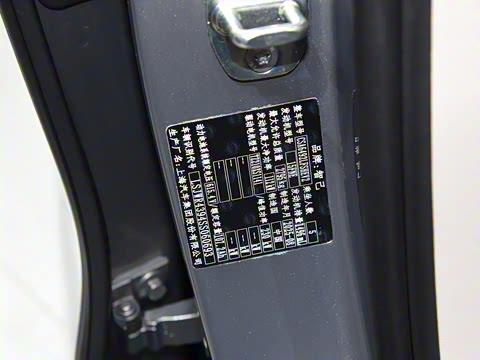 2026�� ���� 66 Max+