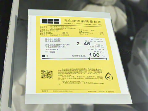 2026�� 125kmԶ����