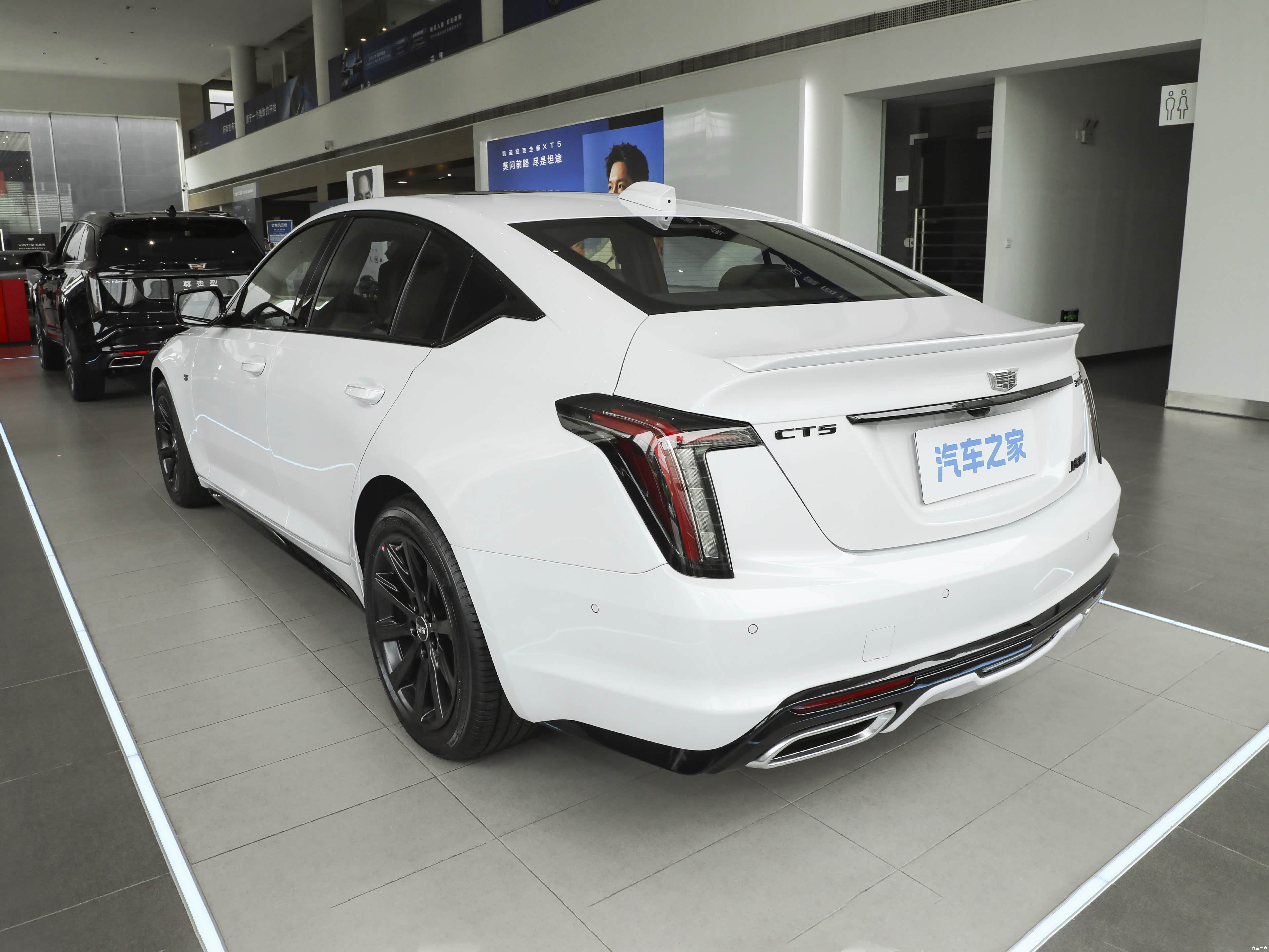 Cadillac CT5, миниатюра 5