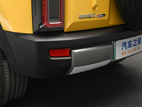 2026�� Hi4 255 Ultra �캽��