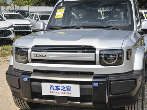 2026�� 210KM������ӥ500