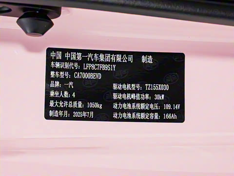 2026�� 222km �Ų���