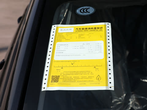 2026�� 1.5L �Զ�������