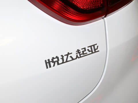 2026�� 1.4L Ȥ���Զ���