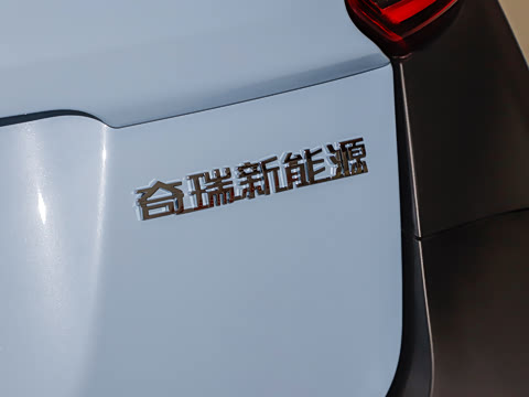 2025�� 251km ϲ���� 25.05kWh