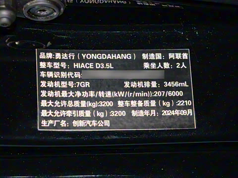 2025�� С�߶� ����