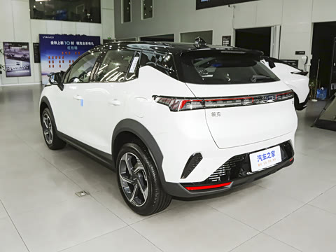 2026�� Relive 1.5T Max