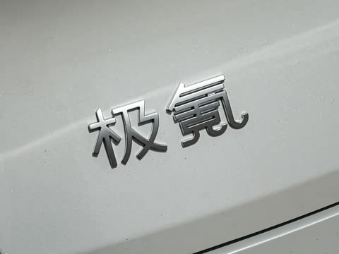 2026�� Ultra+�� 70kWh