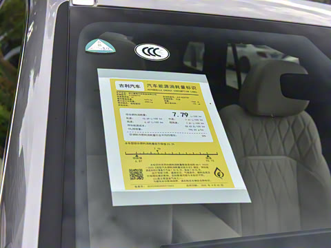 2026�� ������ 2.0TD �Զ�������