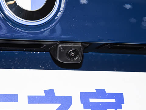 2025�� eDrive25L M�˶���װ