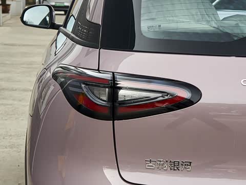 2026�� 410km ̽����