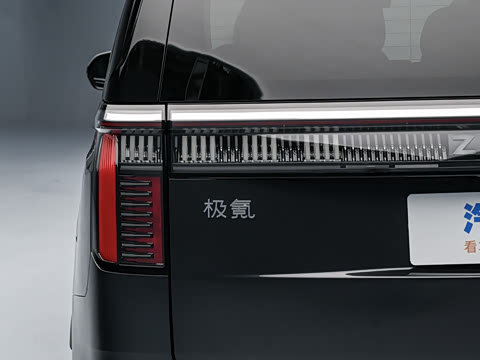 2026�� ˫��� ������ 7��