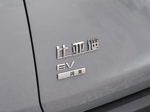 2026�� EV 605KM ��Խ��