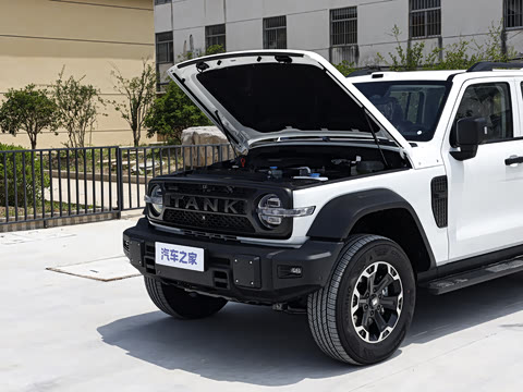 2026�� ̹��300L Hi4-Z 