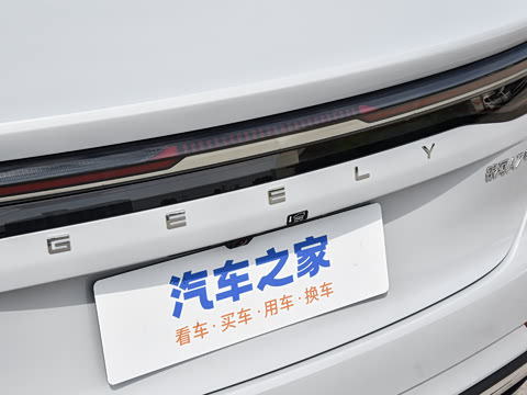 2026�� EM-i 235km �ǽ���