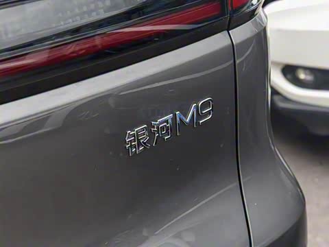 2025�� 230km ����̽����